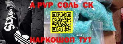 скорость Гусь-Хрустальный