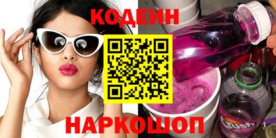 скорость Гусь-Хрустальный