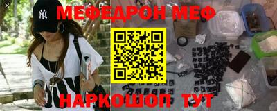 скорость Гусь-Хрустальный