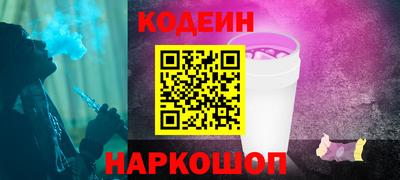 скорость Гусь-Хрустальный