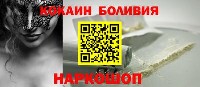 мяу мяу мука Гусиноозёрск