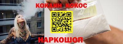 скорость Гусь-Хрустальный