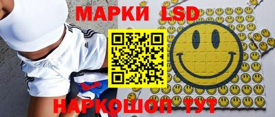 мяу мяу мука Гусиноозёрск