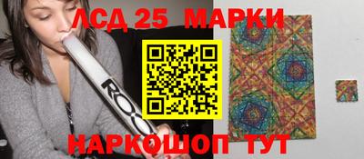 скорость Гусь-Хрустальный