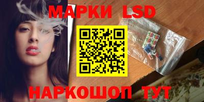 скорость Гусь-Хрустальный
