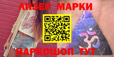 мяу мяу мука Гусиноозёрск