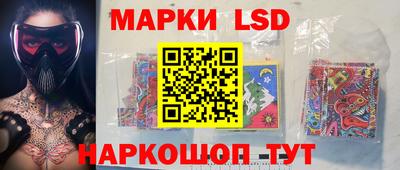 мяу мяу мука Гусиноозёрск
