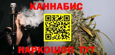 мяу мяу мука Гусиноозёрск