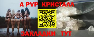 скорость Гусь-Хрустальный