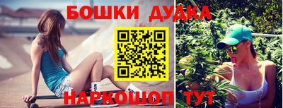 скорость Гусь-Хрустальный