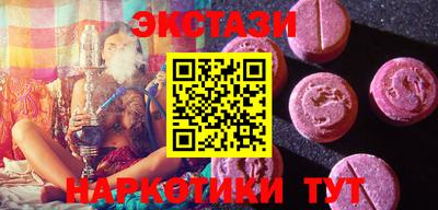 мяу мяу мука Гусиноозёрск