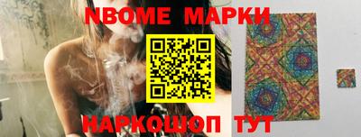 мяу мяу мука Гусиноозёрск