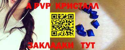мяу мяу мука Гусиноозёрск