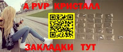 твердый Гусев