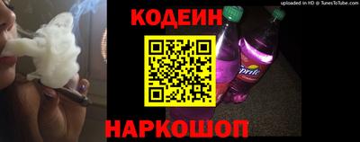 мяу мяу мука Гусиноозёрск