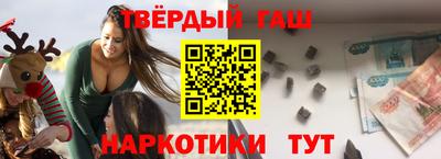 скорость Гусь-Хрустальный