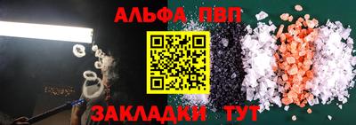 скорость Гусь-Хрустальный