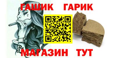 твердый Гусев
