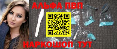 скорость Гусь-Хрустальный
