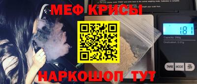 твердый Гусев